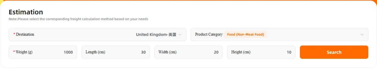 iTaoBuy estimation form with destination United Kingdom and Product Category showing Food (Non-Meat Food)