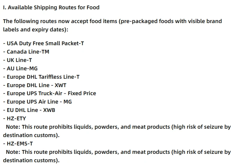 Food notice section I listing eleven food routes from USA Duty Free Small Packet-T to HZ-EMS-T