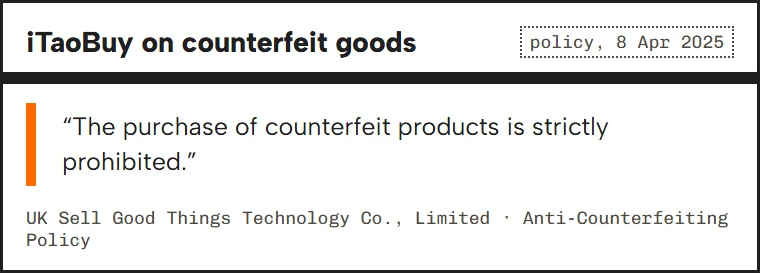 Quote card from iTaoBuy's Anti-Counterfeiting Policy: the purchase of counterfeit products is strictly prohibited